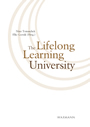 The Lifelong Learning University